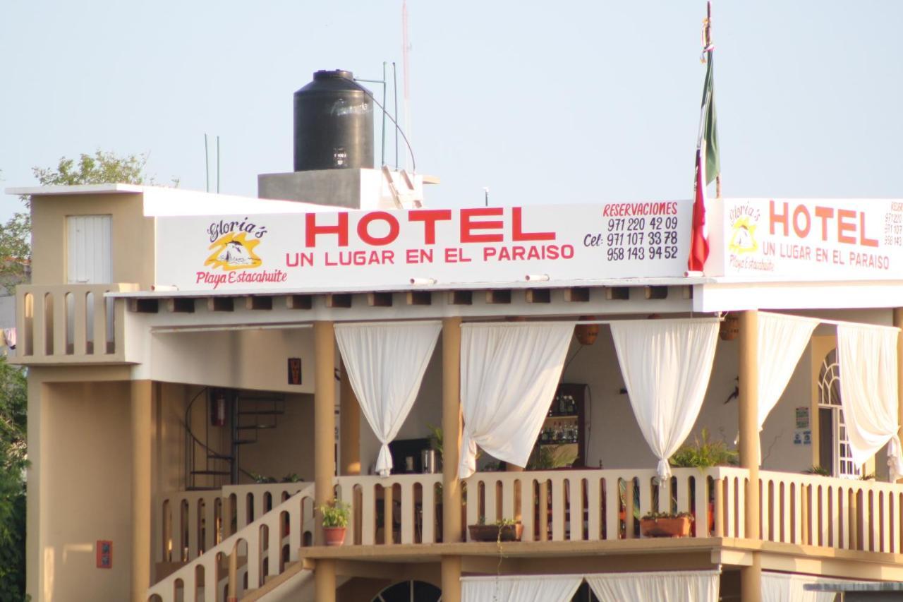 Gloria'S Hotel Estacahuite المظهر الخارجي الصورة